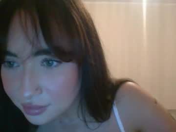 Изображение секс-шоу модели lexikinky