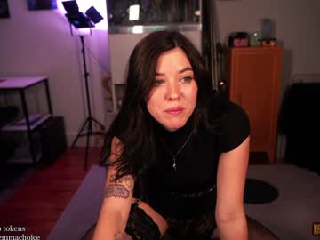 emmachoice's sex show image
