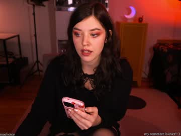 emmachoice's sex show image