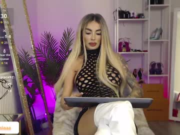 arianaari88's sex show image