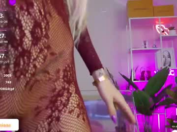 arianaari88's sex show image