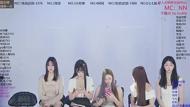 sweetgirls888's sex show image sweetgirls888's sex show image