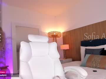 Sexshow-Bild von miss_soffy