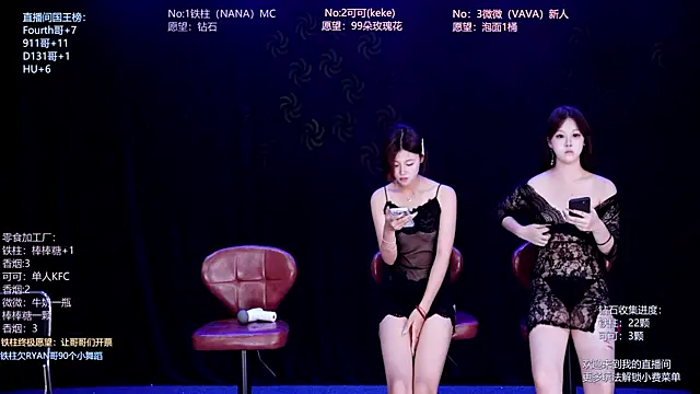LS-0001's sex show image LS-0001's sex show image