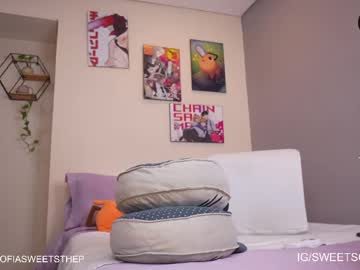 Sexshow-Bild von sweetsthep22
