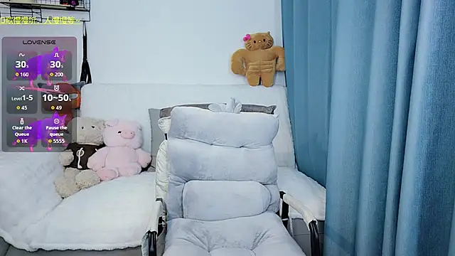 Augenstern_cat's sex show image