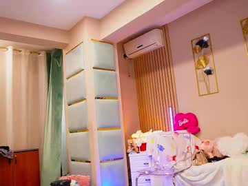 Изображение секс-шоу модели sabrinajadex