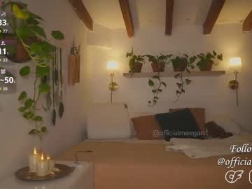 Sexshow-Bild von meegan1