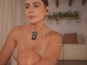 Изображение секс-шоу модели meegan1 Изображение секс-шоу модели meegan1