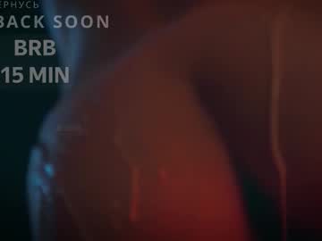 _arta_'s sex show image