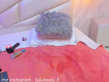 Sexshow-Bild von lulu_kawai