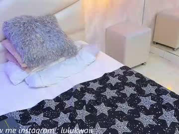 Изображение секс-шоу модели lulu_kawai