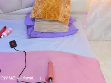 lulu_kawai's sex show image