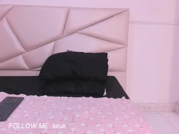 lulu_kawai's sex show image