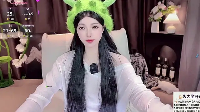 Yaievan0-0's sex show image Yaievan0-0's sex show image