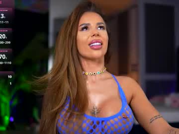 misskiarra's sex show image