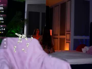 misskiarra's sex show image