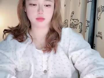 nanabigbobo's sex show image nanabigbobo's sex show image