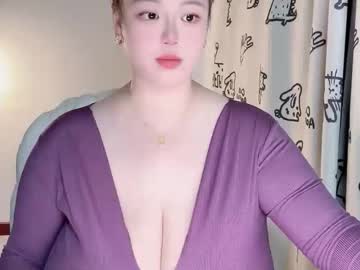 nanabigbobo's sex show image nanabigbobo's sex show image