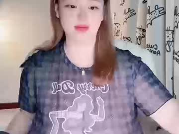 nanabigbobo's sex show image nanabigbobo's sex show image