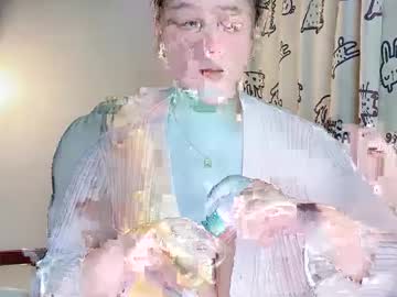 nanabigbobo's sex show image nanabigbobo's sex show image