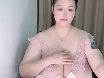 Изображение секс-шоу модели nanabigbobo Изображение секс-шоу модели nanabigbobo