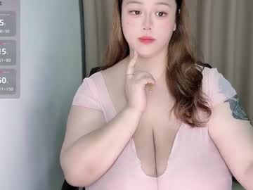 Изображение секс-шоу модели nanabigbobo Изображение секс-шоу модели nanabigbobo