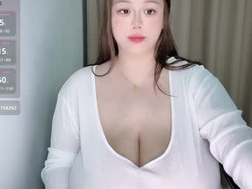 Изображение секс-шоу модели nanabigbobo Изображение секс-шоу модели nanabigbobo