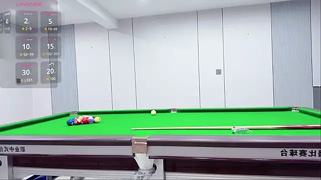 yuer2563's sex show image