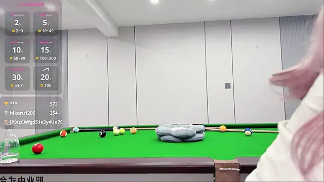 yuer2563's sex show image