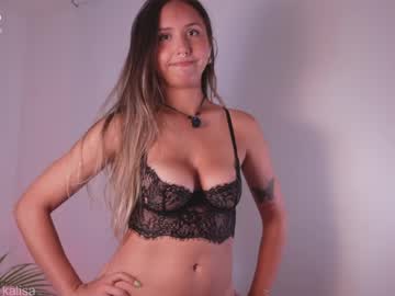 Sexshow-Bild von sweet_kalisa