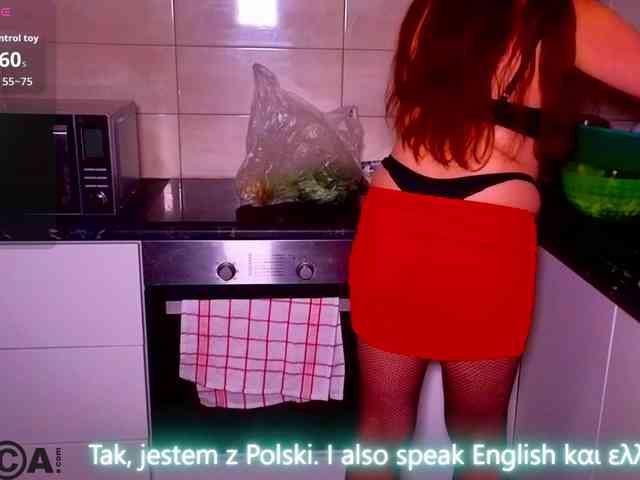 Sexshow-Bild von Ahsaka