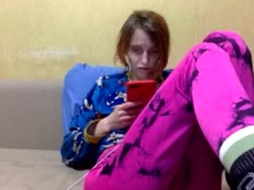 Sexshow-Bild von imelissa8malis Sexshow-Bild von imelissa8malis