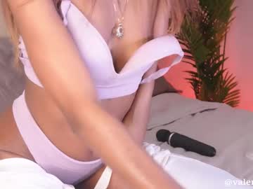 valery_swan1's sex show image