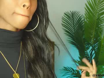 Sexshow-Bild von valery_swan1