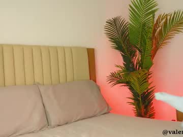 Sexshow-Bild von valery_swan1