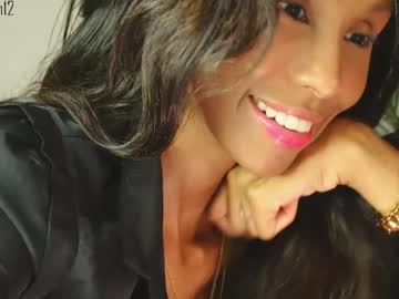 Sexshow-Bild von valery_swan1