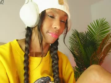 Sexshow-Bild von valery_swan1