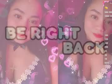 elleelle123's sex show image elleelle123's sex show image