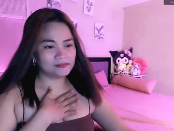 Изображение секс-шоу модели elleelle123