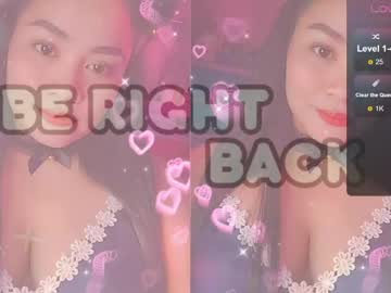 Изображение секс-шоу модели elleelle123