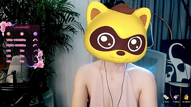 Sexshow-Bild von feifei-love