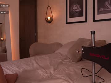 Sexshow-Bild von mariannacruzz Sexshow-Bild von mariannacruzz