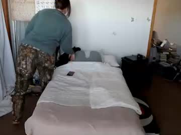 Изображение секс-шоу модели adorable22