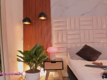 Sexshow-Bild von alejandra_vives