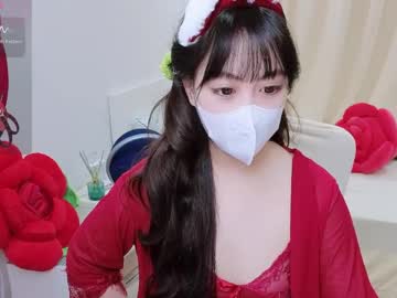 Sexshow-Bild von mina_686