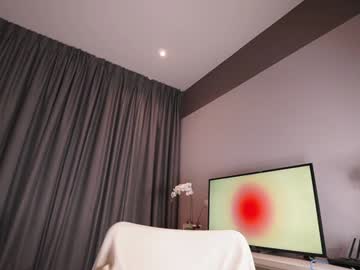 Sexshow-Bild von minnie_jin