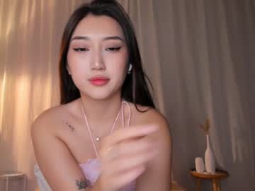 Sexshow-Bild von minnie_jin