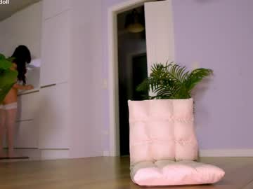 yumeko_midari's sex show image yumeko_midari's sex show image