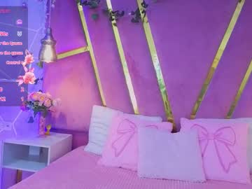 emmacortez's sex show image